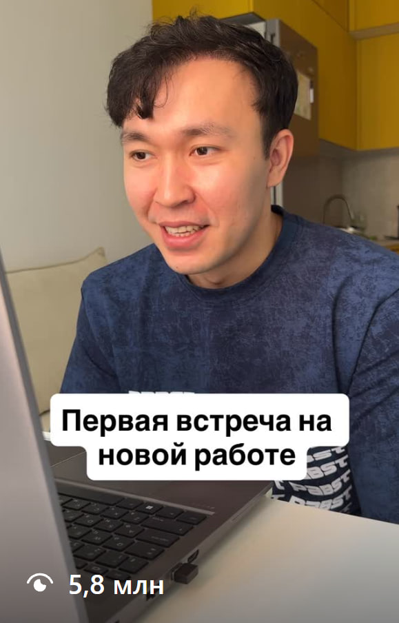 Юмор/Viral — видео 1